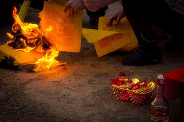 中元节倒计时（烧纸服务如何预约）
